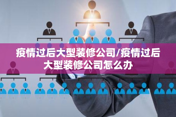 【最新液化气期货行情价格/液化气期货市场】