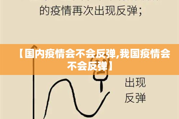 【原油新浪期货实时行情,原油期货新浪财经网】