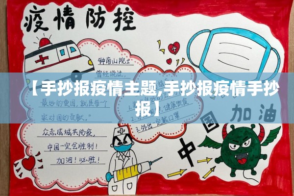 【原油新浪期货实时行情,原油期货新浪财经网】