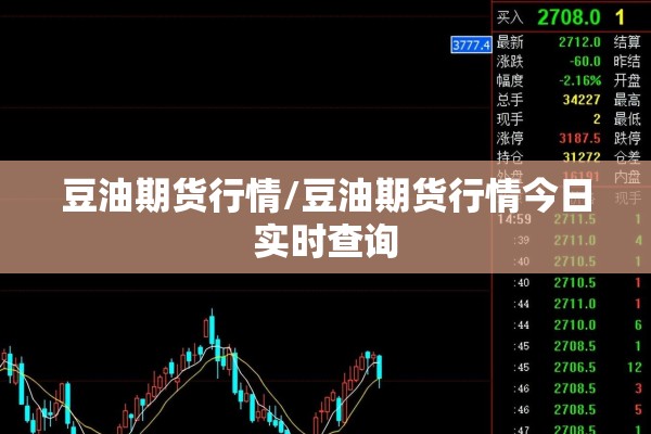 【疫情防控责任书签订/疫情防控工作责任书怎么写】