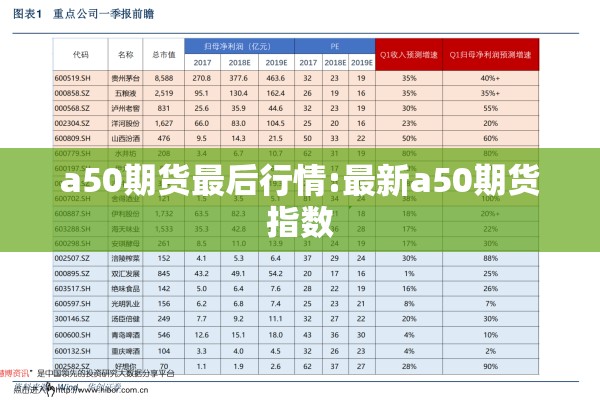 【朝阳北票疫情人员轨迹,北票市疫情】