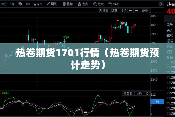 【疫情防控责任书签订/疫情防控工作责任书怎么写】