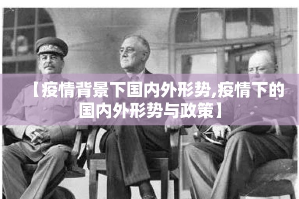 豆油期货行情/豆油期货行情今日实时查询