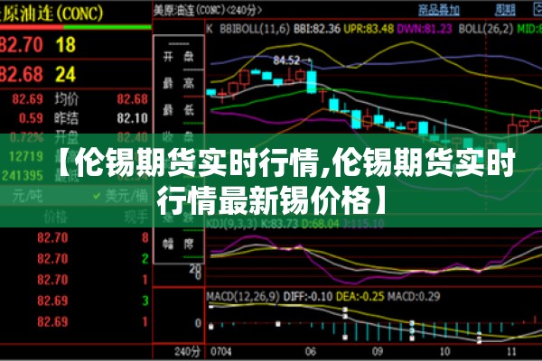 【郧阳区疫情/郧阳区疫情防控】