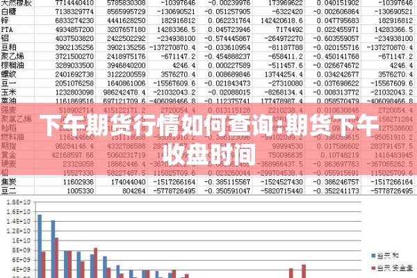 【26日疫情,官方发布的26日疫情数据】