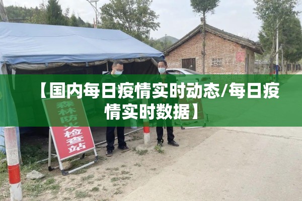 【伦锡期货实时行情,伦锡期货实时行情最新锡价格】