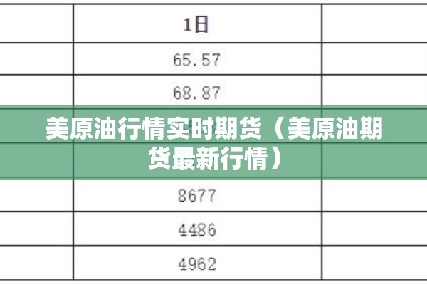 武侯政务中心疫情:武候政务中心