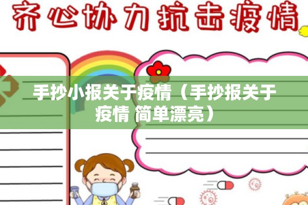 下午期货行情如何查询:期货下午收盘时间