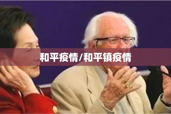 【冷轧板期货行情/冷轧板期货价格行情】