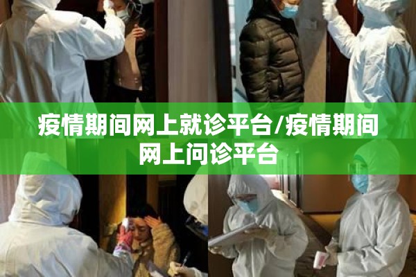 【冷轧板期货行情/冷轧板期货价格行情】