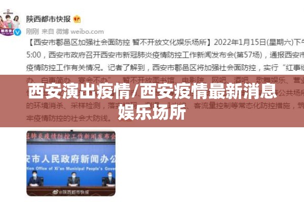 【冷轧板期货行情/冷轧板期货价格行情】