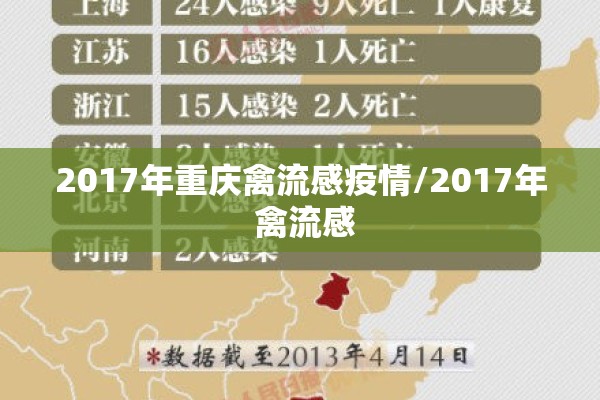 美原油行情实时期货（美原油期货最新行情）