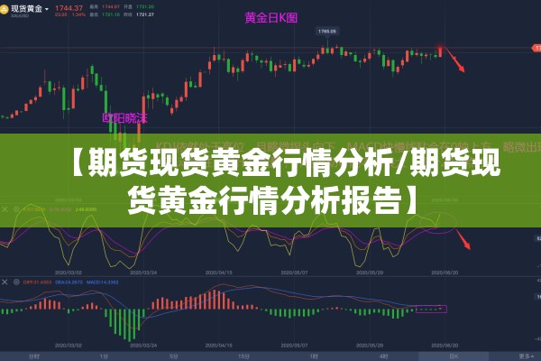 哈尔滨枫叶小镇疫情/哈尔滨枫叶小镇开了吗