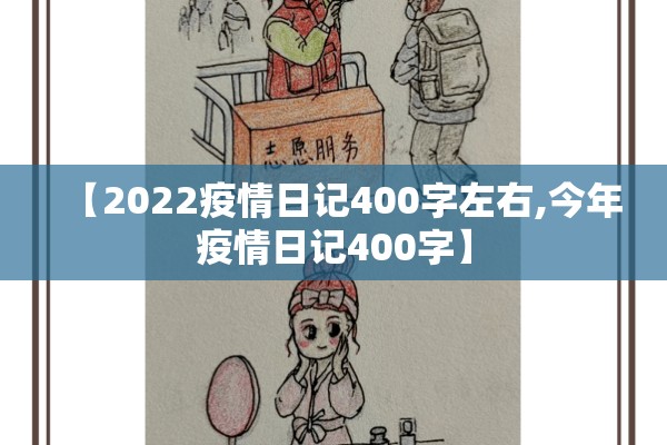 2017年重庆禽流感疫情/2017年 禽流感