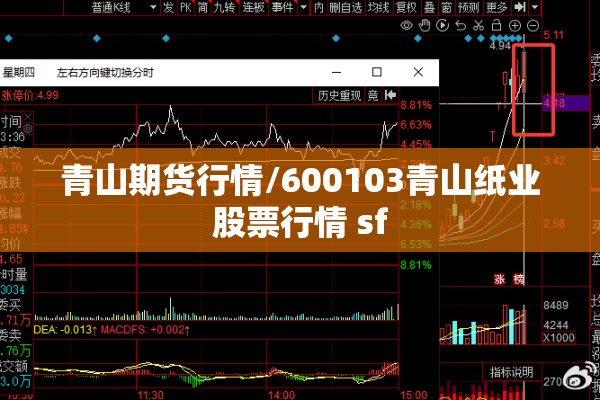 手抄小报关于疫情（手抄报关于疫情 简单漂亮）