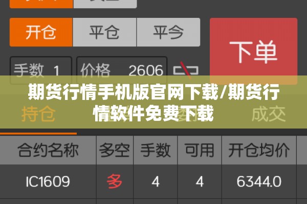 【幼儿疫情防控,疫情幼儿防控措施】