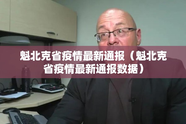 【2022疫情日记400字左右,今年疫情日记400字】