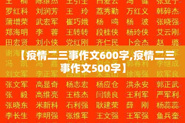 期货行情手机版官网下载/期货行情软件免费下载