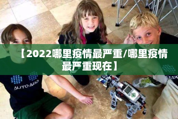 美豆粉期货行情最新走势/美豆期货最新价格走势