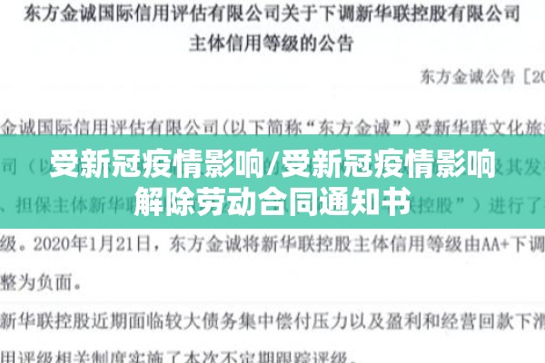 铝锭期货行情最新走势/2025年下半年铝价走势