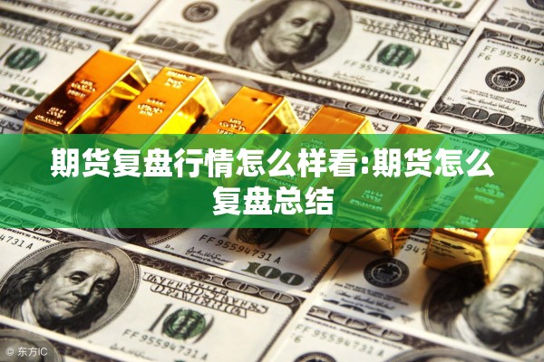 【2022哪里疫情最严重/哪里疫情最严重现在】
