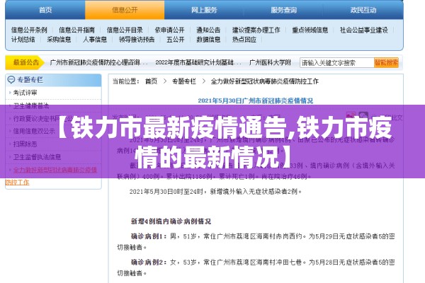 期货复盘行情怎么样看:期货怎么复盘总结