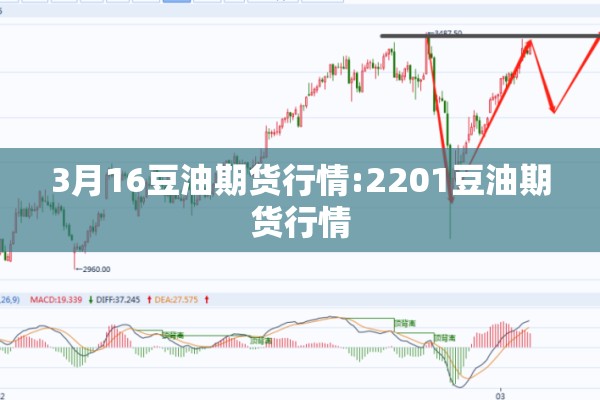 五台山最新消息疫情/五台山的最新消息