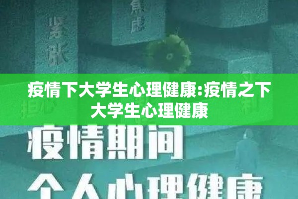 东航期货行情（东航期货官方网站）