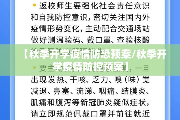 东航期货行情（东航期货官方网站）