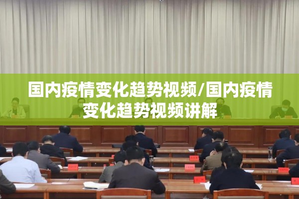 【期货历史行情数据查询/期货历史行情回放】