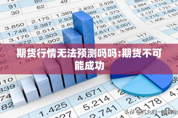 【年底疫情/年底疫情又开始严重了吗】