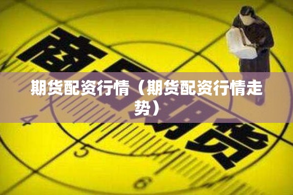 2023年才是疫情暴发/2023年有疫情吗