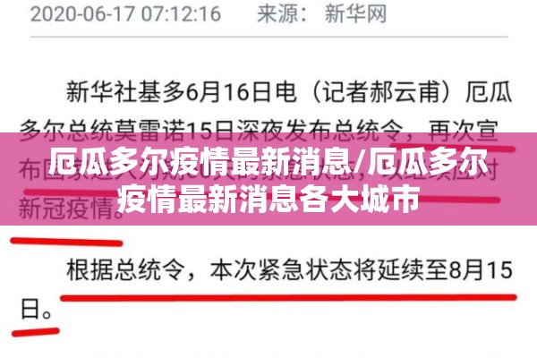 期货行情无法预测吗吗:期货不可能成功
