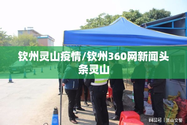 【美国疫情真实报道最新/美国美国疫情报道】