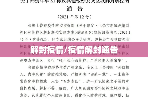 【美国疫情真实报道最新/美国美国疫情报道】