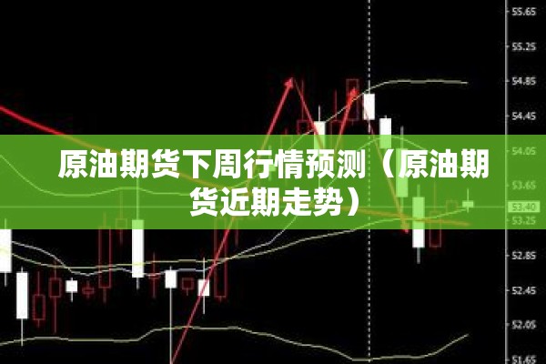 疫情日报100字:疫情日记100字50篇