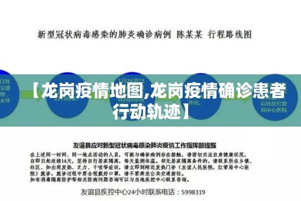 【新浪期货黄金实时行情,黄金期货价格新浪】