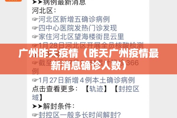 疫情期间如何消毒/疫情期间咋消毒