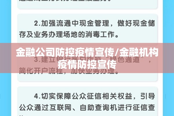 厄瓜多尔疫情最新消息/厄瓜多尔疫情最新消息各大城市