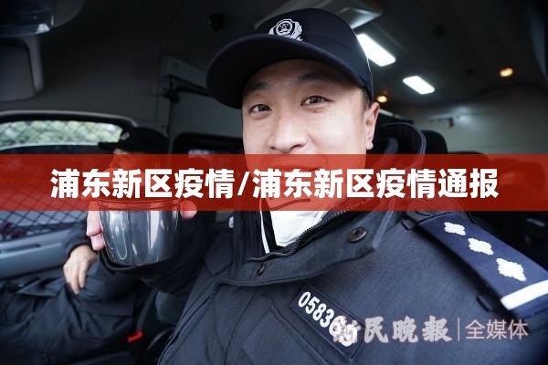 【英国疫情/英国疫情最新公布】