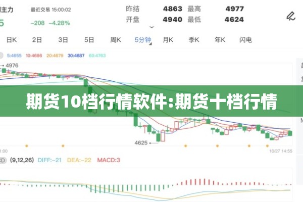 【龙岗疫情地图,龙岗疫情确诊患者行动轨迹】