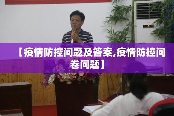 【伦敦氯化钾期货实时行情,伦敦铝期货行情实时行情东方财富】