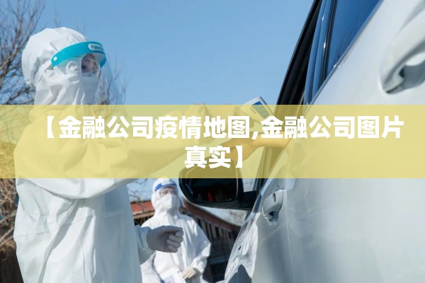 期货原糖期货行情:原糖期货走势