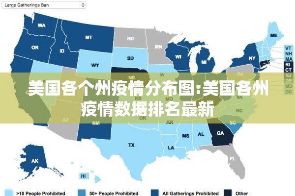 【疫情防控问题及答案,疫情防控问卷问题】