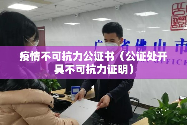 今天菜粕期货行情（今天菜粕现货价格）