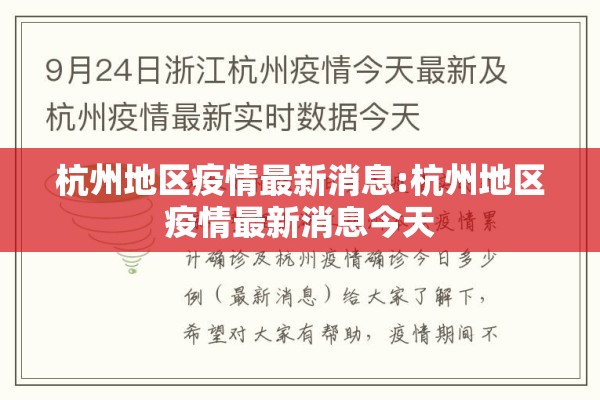 期货行情怎/期货行情怎么查