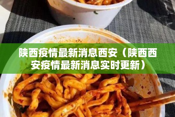 期货行情怎/期货行情怎么查
