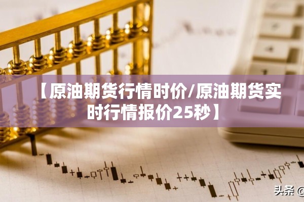 兰州疫情最新通报几例:兰州疫情最新结果