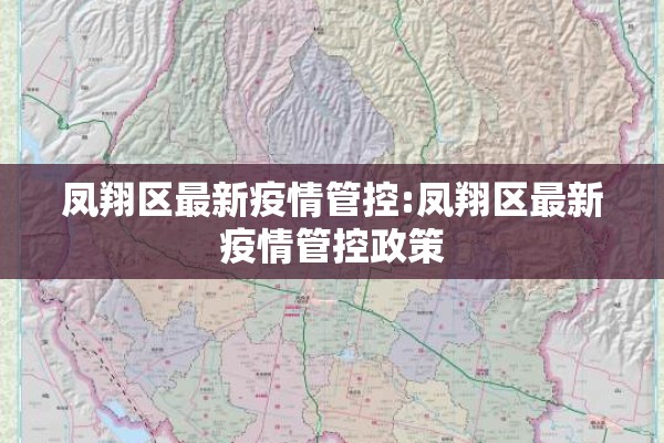 期货最新行情分析:沥青期货最新行情分析