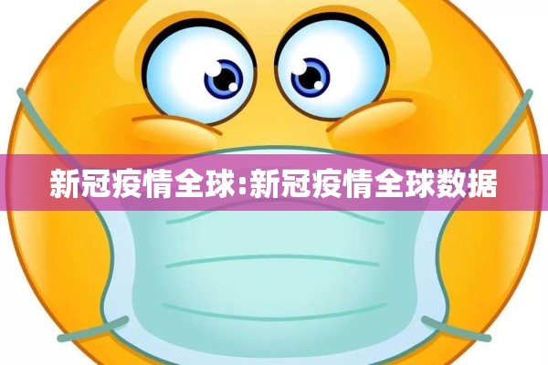 【疫情生活/疫情生活服务业税收优惠政策2021】